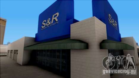S&R Membership Shopping in Las Venturas для GTA San Andreas