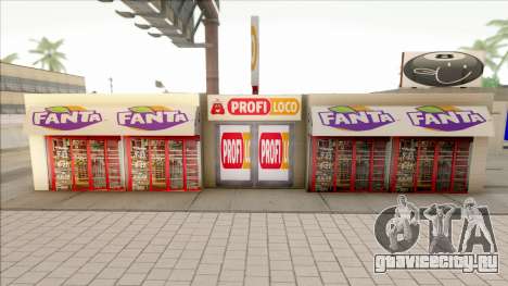 Profi Romania для GTA San Andreas