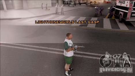 Last Gasp v2 для GTA San Andreas