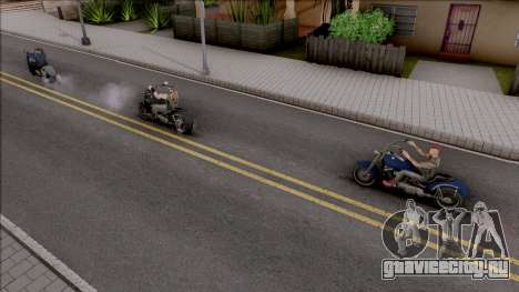 Convoy Bikers для GTA San Andreas