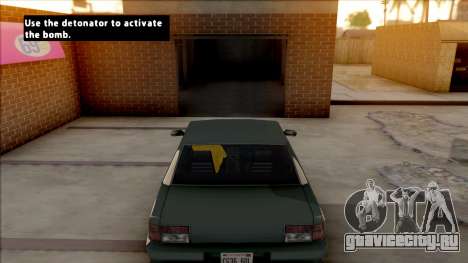 Garage Bomb Changer для GTA San Andreas