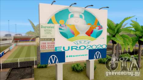 UEFA Euro 2020 для GTA San Andreas