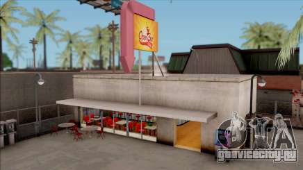 Nellsena Open Bar для GTA San Andreas