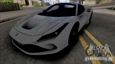 Ferrari F8 Spider 2021 для GTA San Andreas