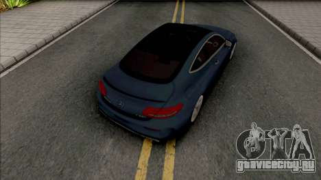 Mercedes-AMG C63s Coupe 2021 для GTA San Andreas