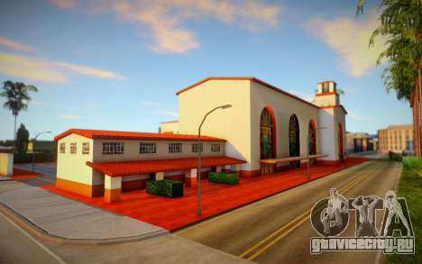 LS_Union station для GTA San Andreas