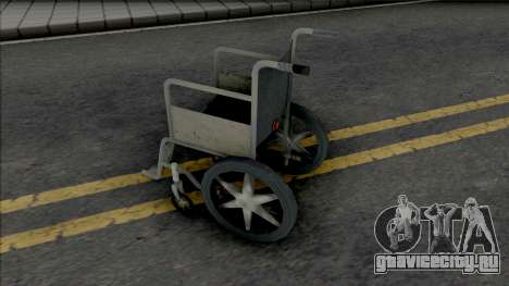 Wheelchair [Beta] для GTA San Andreas