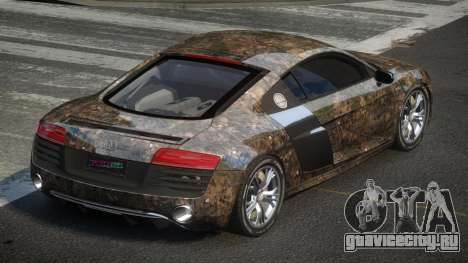 Audi R8 BS-G L2 для GTA 4