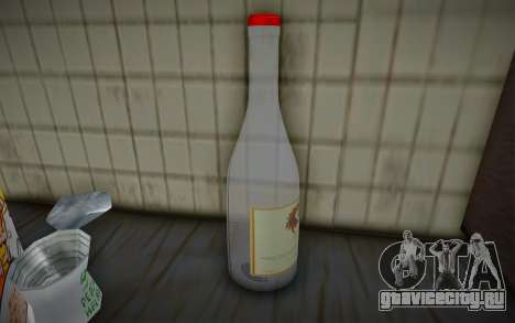 Bottle-2 для GTA San Andreas