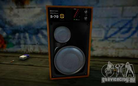 Speakers Radiotehnika S-70 для GTA San Andreas