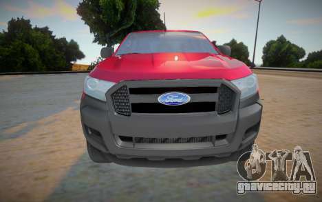 Ford Ranger XL 2016 для GTA San Andreas
