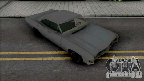 Chevrolet Impala 67 для GTA San Andreas