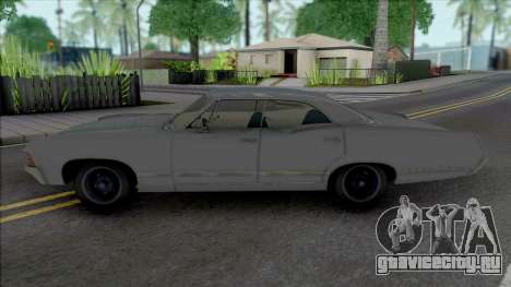 Chevrolet Impala 67 для GTA San Andreas