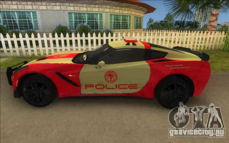 Corvette C7 Police для GTA Vice City