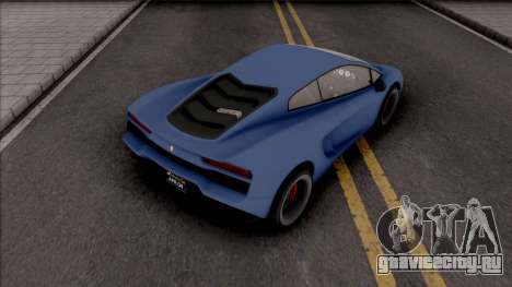 GTA V Pegassi Vacca Blue для GTA San Andreas