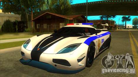 Police Koenigsegg Agera R для GTA San Andreas