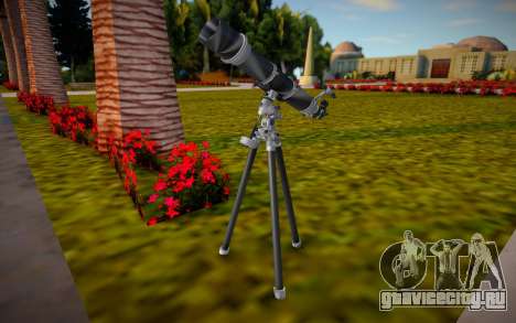 Telescope для GTA San Andreas