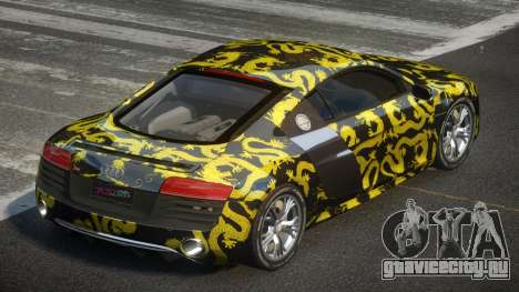 Audi R8 BS-G L9 для GTA 4