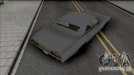 Chevrolet Impala 67 для GTA San Andreas