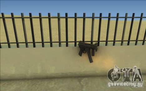 MP5K-N для GTA Vice City