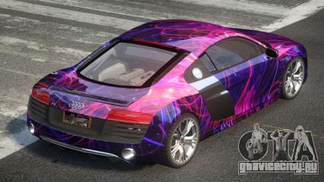 Audi R8 GST-R L3 для GTA 4