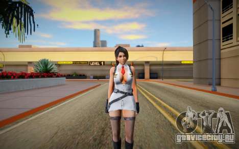 Momiji Legacy Costume для GTA San Andreas