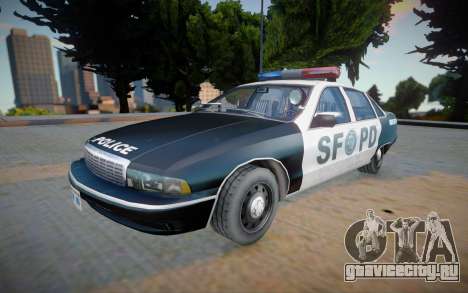 Chevrolet Caprice 1992 (SFPD) - Improved для GTA San Andreas