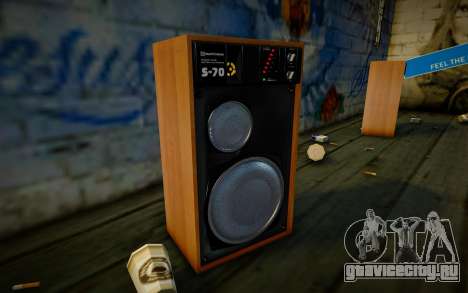 Speakers Radiotehnika S-70 для GTA San Andreas