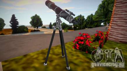 Telescope для GTA San Andreas