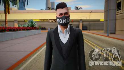 Gta Online Skin With Bigness Mask для GTA San Andreas