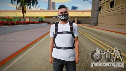 Skin Random from GTA ONLINE With Parachute для GTA San Andreas