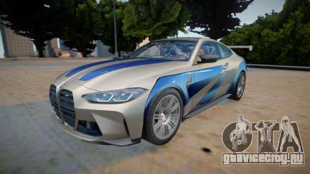 2021 BMW M4 GTR для GTA San Andreas