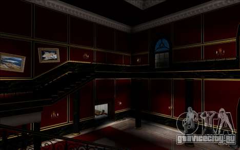 Mansion Interior R-TXD для GTA Vice City