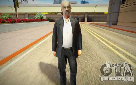 Kocovalı Mod для GTA San Andreas