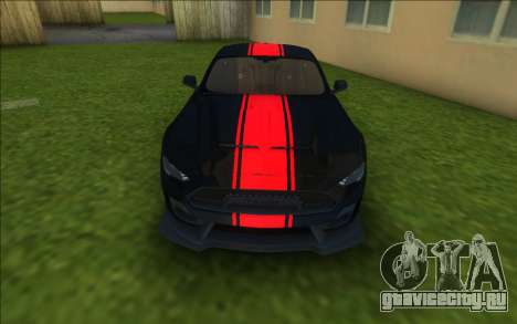 Shelby Super Snake для GTA Vice City