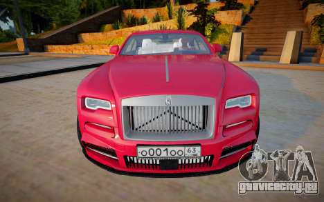 Rolls-Royce Wraith 2019 для GTA San Andreas