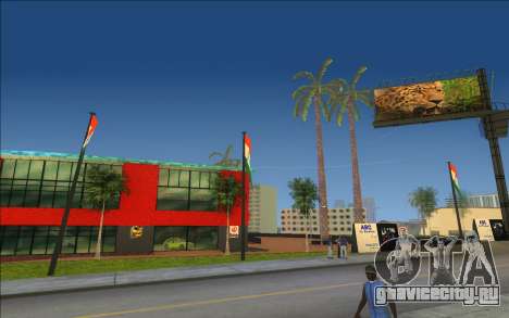 Abc CarShowCase для GTA Vice City
