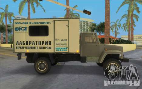 ГАЗ 3308 Садко Автолаборатория для GTA Vice City