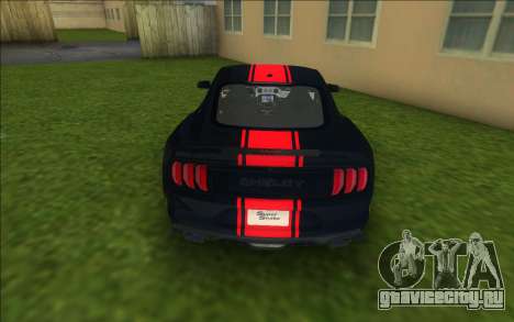 Shelby Super Snake для GTA Vice City