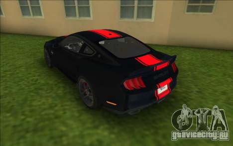 Shelby Super Snake для GTA Vice City