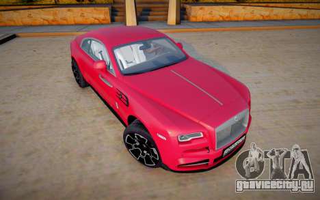 Rolls-Royce Wraith 2019 для GTA San Andreas