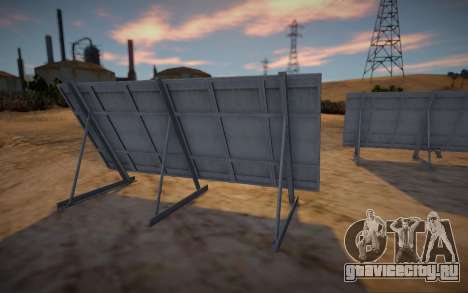 HD Solar Panel для GTA San Andreas
