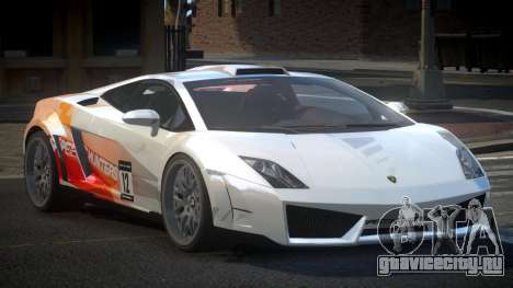 Lamborghini Gallardo H-Style L3 для GTA 4