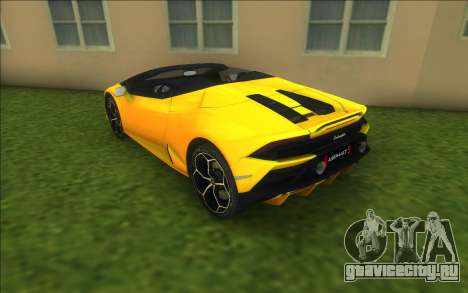Lamborghini Huracan EVO Spyder для GTA Vice City