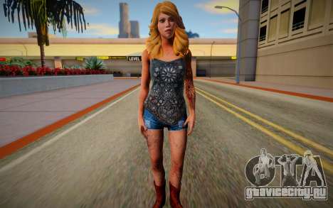 Kate Denson для GTA San Andreas