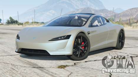 Tesla Roadster 2020〡add-on