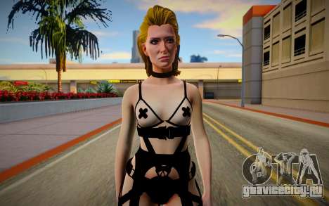 Meredith Stout для GTA San Andreas