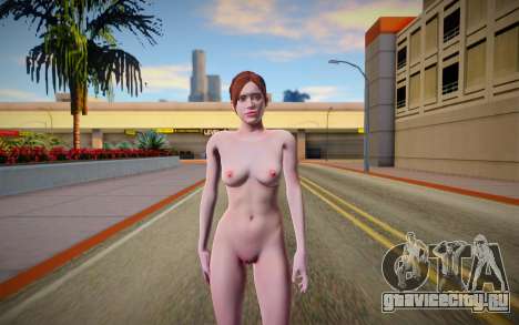 Claire Nude (good skin) для GTA San Andreas