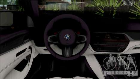 BMW M5 2021 Quantum Works для GTA San Andreas