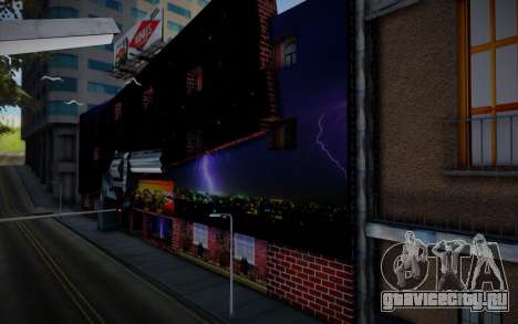 Обновлённый магазин Ammu Nation для GTA San Andreas
